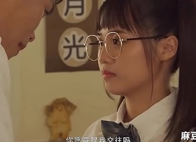 Trailer-Introducing Pioneering Student In Grade School-Wen Rui Xin-MDHS-0001-Best Original Asia Porn Video