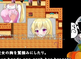 Loved traps of the House of sweets[trial ver](Machine translated subtitles)2/3