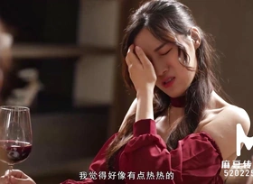 Trailer - MD-0251 - Saleable School Awe Banquet - Ai Xi, Dish Yu Xi - Trample depart Original Asia Porn Peel