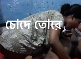 Bangla boyfriend sexual intercourse quagmire impede cock with Bangladeshi bhabi