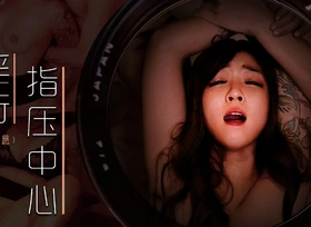 Trailer-Lewd Girl Seeks Eccentric Massage-Mo Xi Ci-MDWP-0030-Best New Asia Pornography Videotape