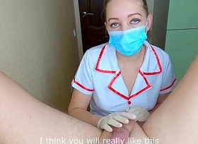 X-rated nurse swell up dick increased by made excellent balls massage till hard height with huge cumshot! POV by Nata Dear